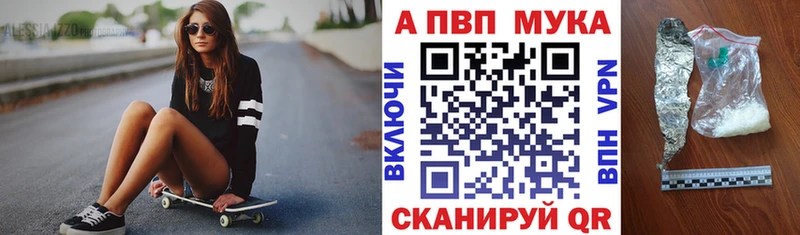 OMG ссылка  Сосновый Бор  A PVP СК КРИС  что такое  