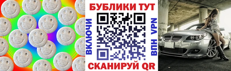 где купить наркотик  Сосновый Бор  Ecstasy 280 MDMA 