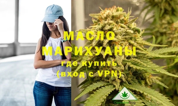 дурь Новозыбков