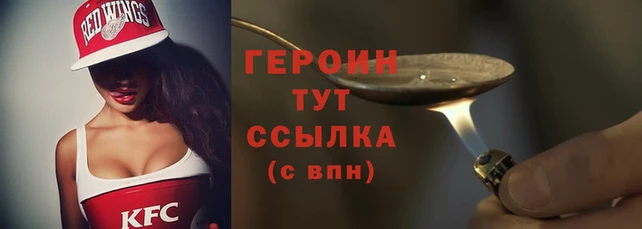 винт Алексеевка