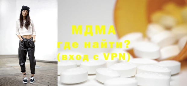 ECSTASY Алзамай