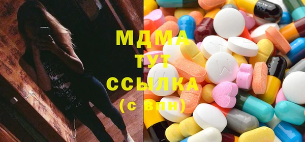 винт Алексеевка