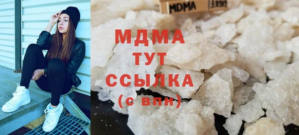 винт Алексеевка
