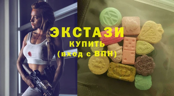 винт Алексеевка