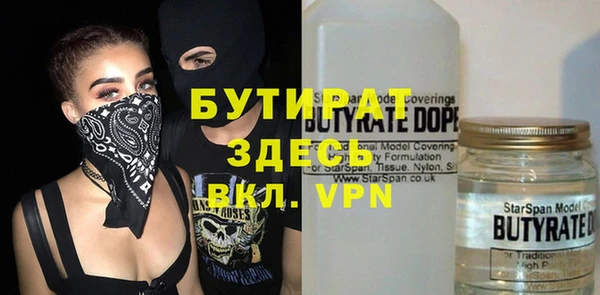 винт Алексеевка