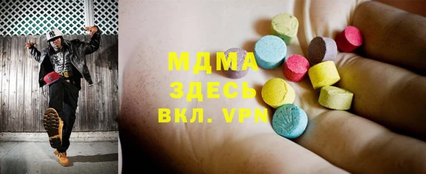 дурь Новозыбков