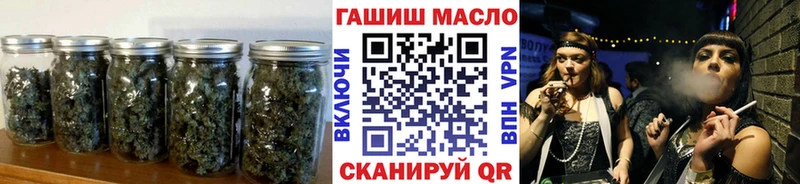 ТГК вейп  купить наркотики цена  Сосновый Бор 